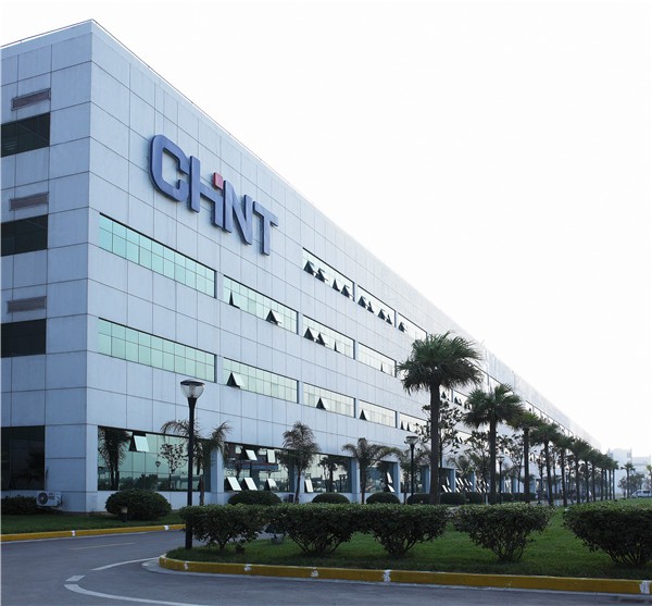 學溫州取&ldquo;真經(jīng)&rdquo;|正泰集團:推動傳統(tǒng)產(chǎn)業(yè)轉(zhuǎn)型升級 創(chuàng)新科技研發(fā)模式