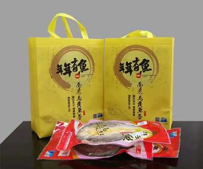 平陽(yáng)兩款產(chǎn)品入選&ldquo;2023年溫州特色產(chǎn)品伴手禮&rdquo;名錄