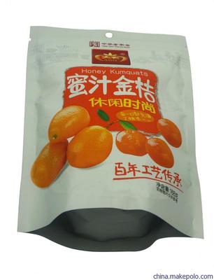 塑料袋產(chǎn)品價(jià)格圖片,塑料袋產(chǎn)品價(jià)格圖片大全,溫州方旭印業(yè)-