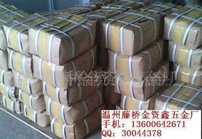 【鍍鋅彈簧鉤,不銹鋼彈簧鉤(圖)】價(jià)格_廠家_圖片