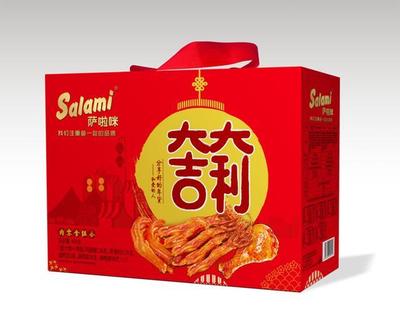 溫州市優(yōu)選產(chǎn)品伴手禮展示(四)