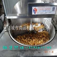  浙江省溫州市龍灣南方食品機械廠 主營 食品機械 油炸薯片生