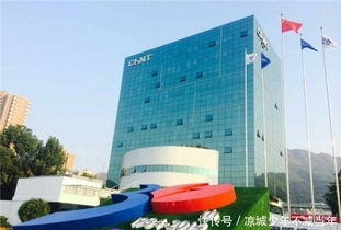 從修鞋匠到電器巨擘 一位溫州企業(yè)家的千億征途