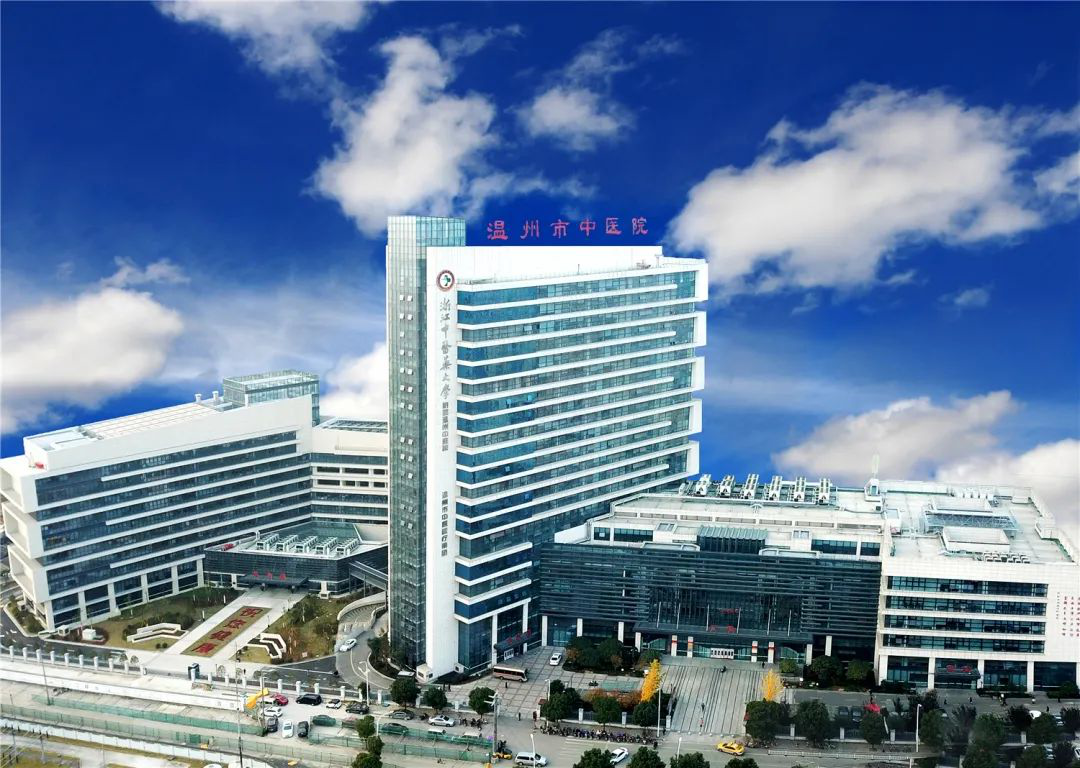 清明假期，溫州市區(qū)主要醫(yī)院門急診安排一覽